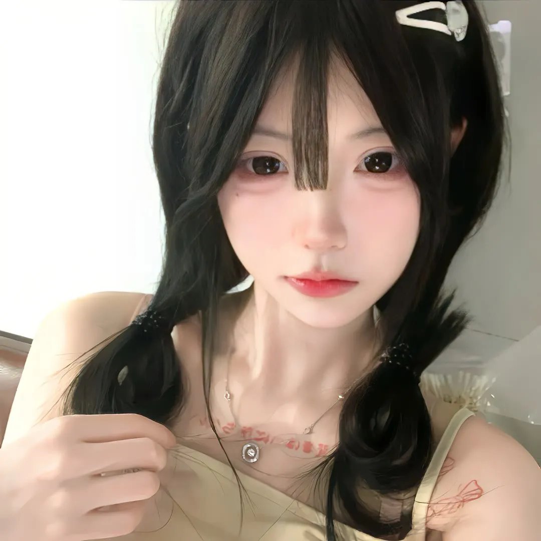 虎盗英雌